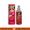 Naturaful Breast Firming Lotion