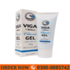 Viga 1 Million Classic Vagina Tight Gel