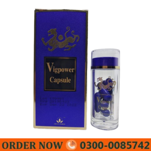 Vig Power Capsule