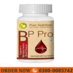 Pure Nutrition BP Pro Capsule in Pakistan