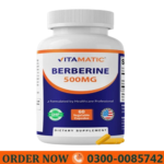 Vitamatic Berberine Supplement 500mg Capsule