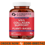Carbamide Forte Veg Collagen Capsule in Pakistan